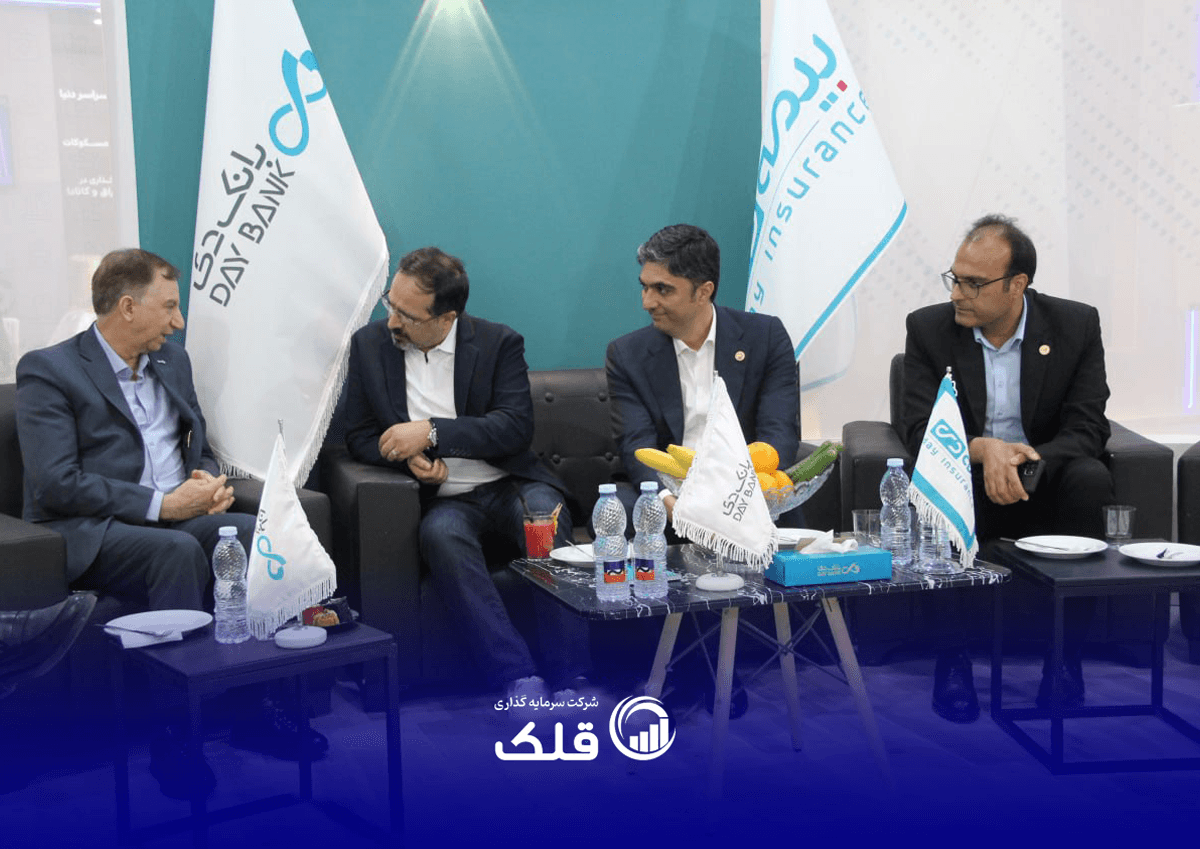 امضای تفاهم‌نامه های همکاری گروه سرمایه گذاری قلک